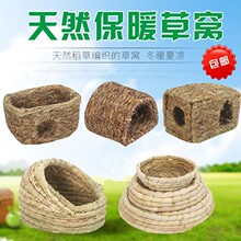 � �����Ʒ��ȫ�B�u�ĸC�J���u�ݸC� ����C����С�u�B�C��ů�ɐ�