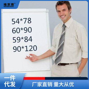 ��a1���װ弈60x90cm��׼���Ӗ��ܛ�װ��Ò켈��̖�L���T�˻�