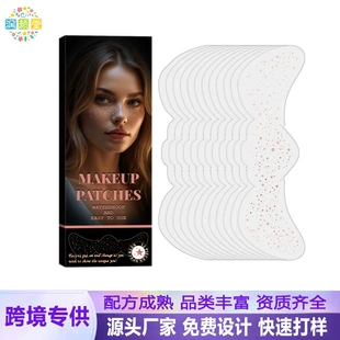 Блёстки-наклейки для лица праздничный макияж
