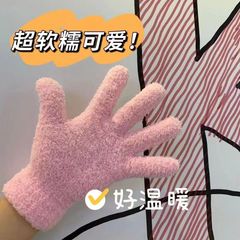 冬の手袋の半分のベルベットの手袋は、冬の暖かいサンゴのベルベットの手袋が毛を落とさないニット手袋を厚くします