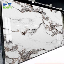 定 制KTV酒店宾馆免漆仿大理石UV板2-3mm PVC Wall Panel装饰板材