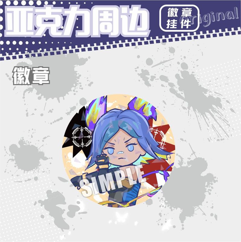 オリジナル畏れ无い契约Valorantアクリルキーホルダー贤者不死鸟レイズブリキバッジストラップ|undefined