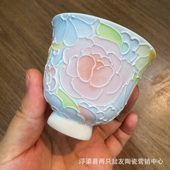 中国风万花杯陶瓷茶具高白泥功夫茶杯水杯釉下彩手绘陶瓷水杯文创