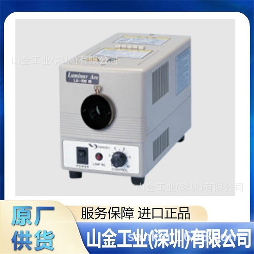 全新HAYASHI林时计 光纤导光插入式LED光源装置 LA-HDF100NA