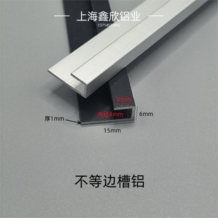 �X�Ͻ�U�Ͳ�6*6*15����߅���X�V���ƒ���Ͳ� �X�Ͻ��߅�b��l