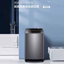�m��/��'�� EB100M30Pro1������10��������ȫ�ԄӲ�݆���\ ϴ�C