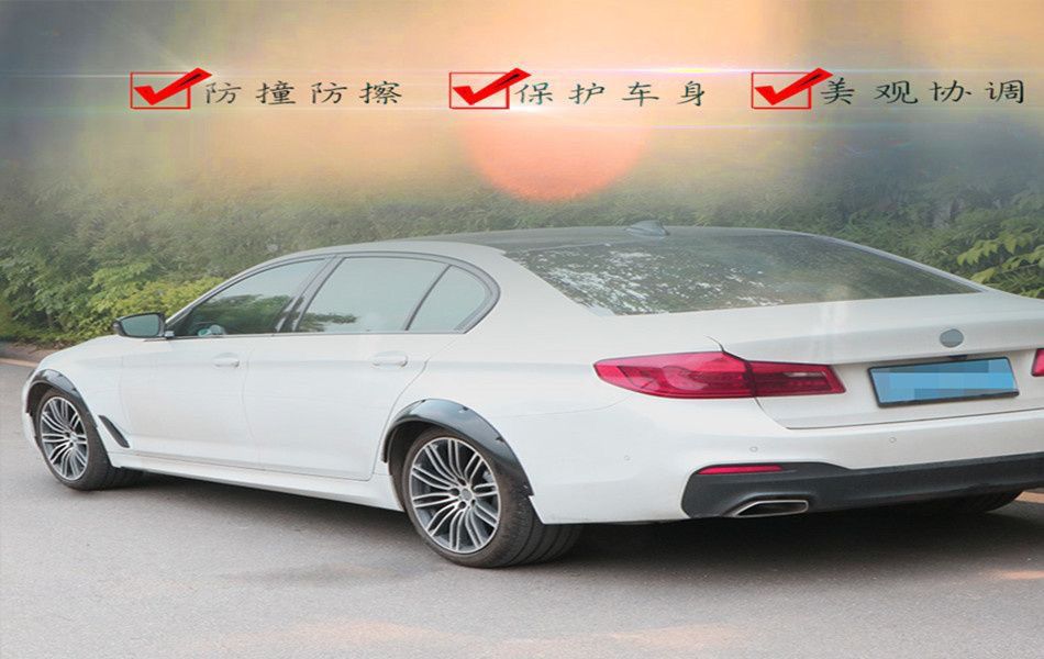 Car wheel eyebrow universal modified strip wide body wheel eyebrow car SUV rubber surround widened decorative anti-collision mudguard version