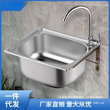 С�β�304���P�ˮ�� �N��ϴ����ϴ���ϴ����һ�wˮ���ײͰ�