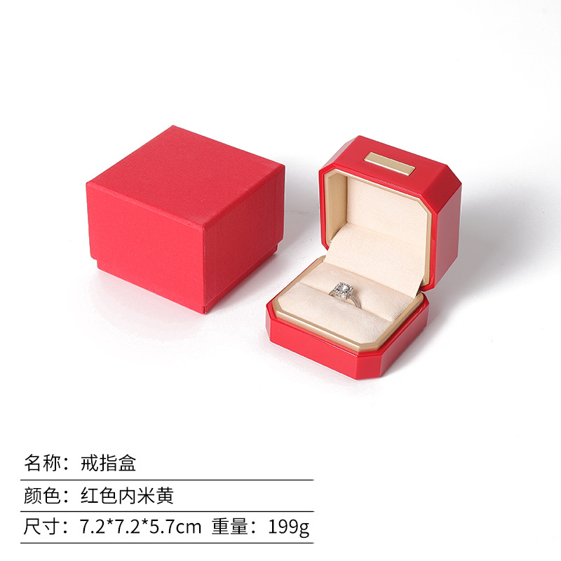 Caja de joyería lacada de alta calidad, caja de regalo de joyería, caja de anillo, collar, caja de embalaje de joyería, sensación de alta calidad image 12
