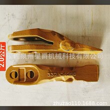 Ȫ�� ����װ�ػ����� 855N���ݶ��� 72A1679 332/C4338