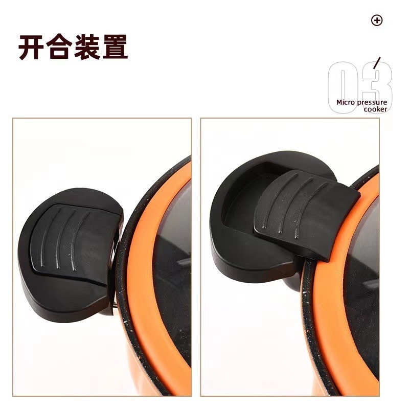 Yangzi 8L カボチャ微圧調理鍋家庭用多機能シチュー鍋ノンスティック鍋オープニングイベントギフト卸売グループ購入|undefined