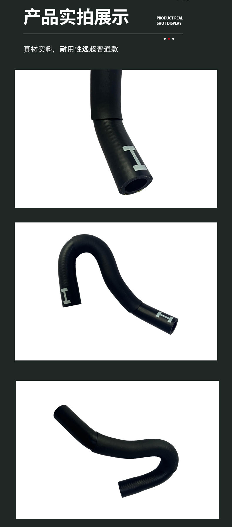 87245-0N010, a warm air inlet pipe, is suitable for Toyota Crown and Reiz models