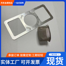 �F؛���l���P��^�V�Wñ304�V�W�XƬ�׽M��ˮ̎���^�Vˮñ���l