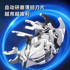 永日新款電動剃鬚刀磁吸刀頭充電剃鬍須刀旅行刀頭水洗男士刮鬍刀