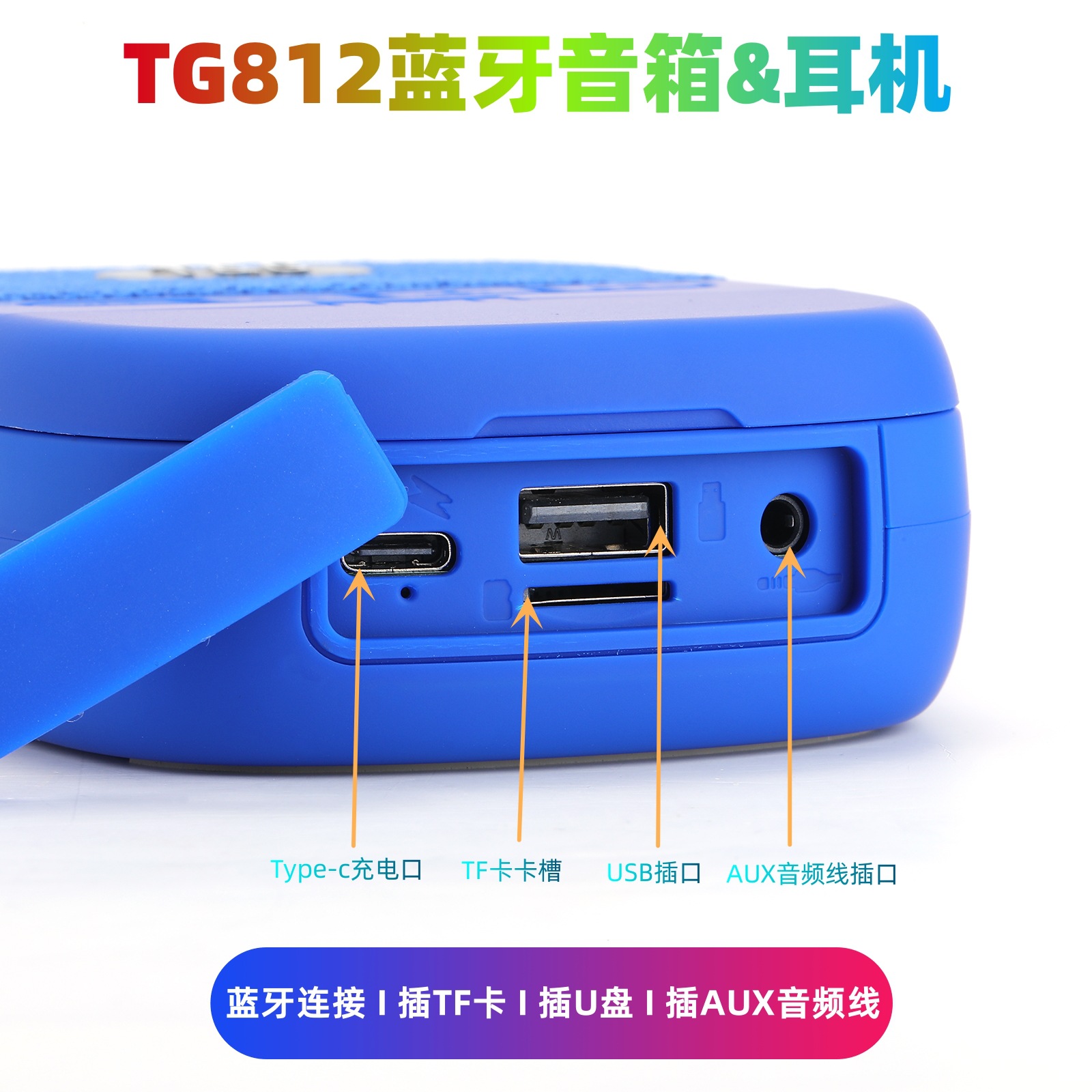 TG812 auriculares bluetooth al aire libre altavoces 2 en uno dos auriculares estereo FM computadora móvil mini estéreo universal