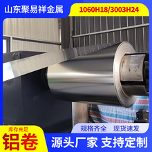 �S�ҹ����X���XƤ �����X��0.5mm�ܵ����ÿɰ����_ƽ���X��Ҏ��ȫ