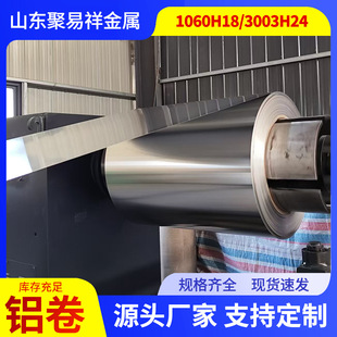 �S�ҹ����X���XƤ �����X��0.5mm�ܵ����ÿɰ����_ƽ���X��Ҏ��ȫ
