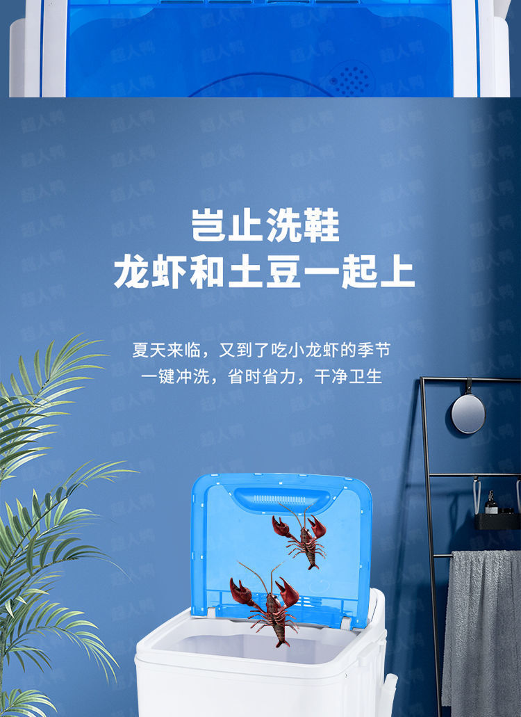 c39334d2-7db1-4cb2-aec6-91ec379d3e2c.jpe