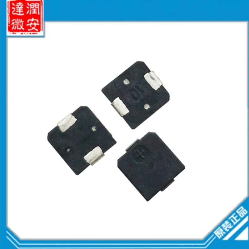 4*4*2MM YZ4020H 贴片无源蜂鸣器 超微型 智能眼镜蜂鸣器贴片型