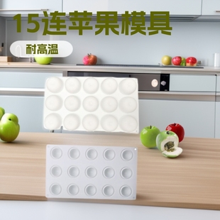 �S�ҬF؛15�BС�O��Ľ˹������zģ��DIY��ʽ���c�ɿ�������ģ��