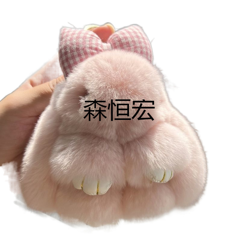 SHH1 귀여운 진짜 렉스 토끼 모피 활 작은 토끼 자동차 펜던트 봉제 가방 펜던트