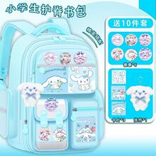 ���С�W��������Ů��һ�����꼉�������pؓ�o��ţ�򲼃�ͯ����