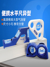 �ձ��H�����Z�Ʊ�yʽˮƽ��Revo����ʽ�ڴ�����ˮƽ�߮��� 76424