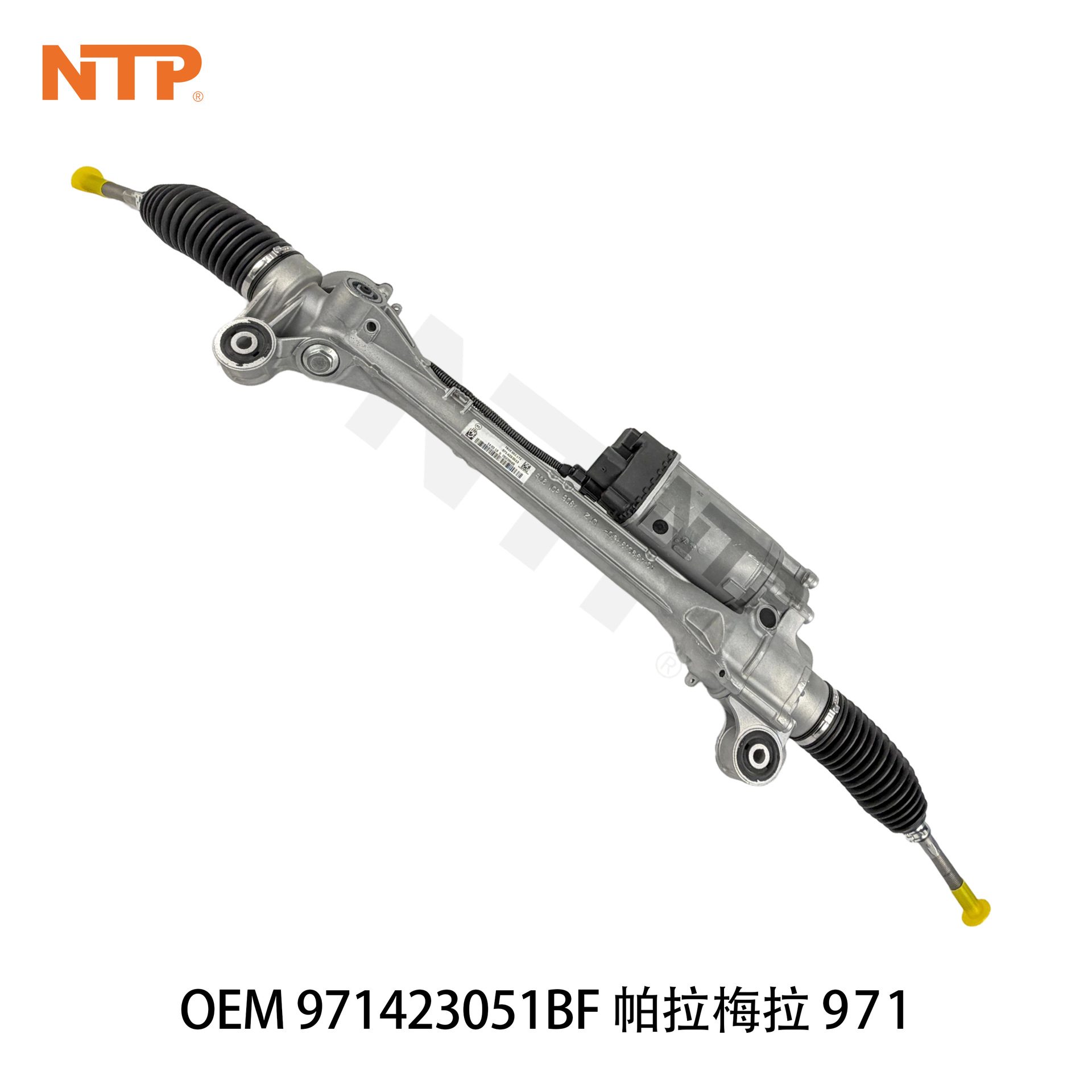 971423051BF steering gear assembly is suitable for Porsche 971 PANAMERA 971