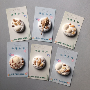 ��������ؐ�����ݱ����N���u�������B������߅���мo��Ʒ�ղذ���