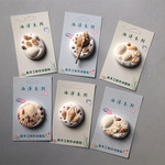 �������󱴿Ǻ��ݱ������ൺ�����������Ǻ������м���Ʒ�ղذ���