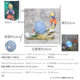 Dragon Ball Hand-made Buo vs Sun Wukong Battle Model Statue Turtle Qigong Color Box Ornaments Wholesale