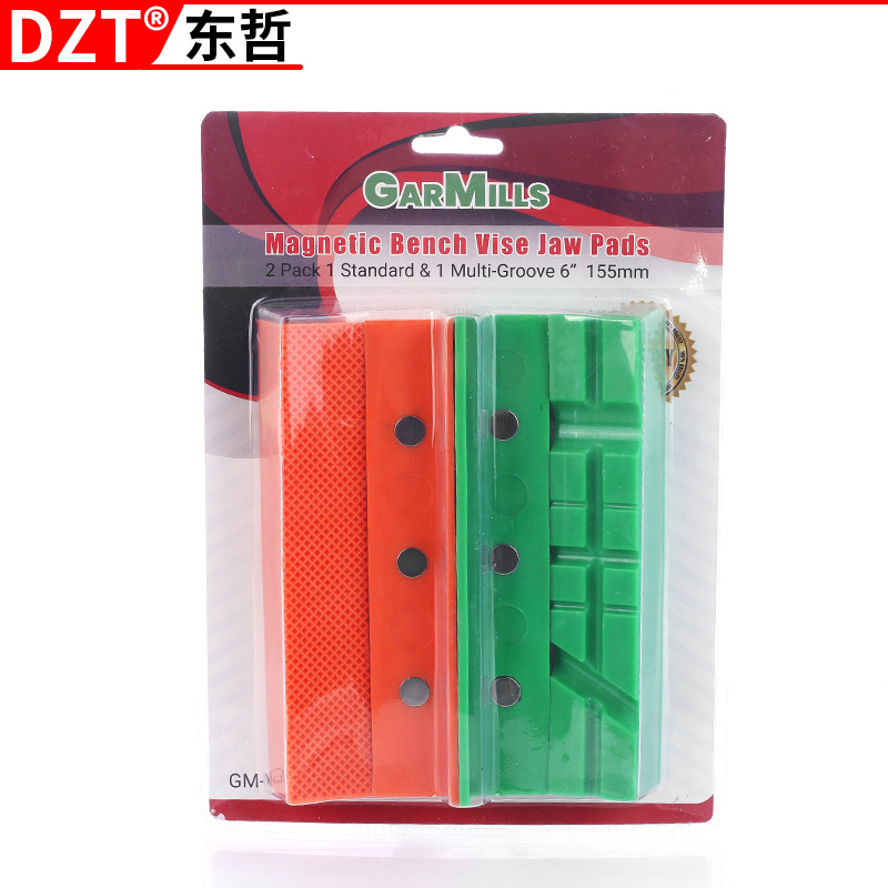 保护条材质PPT台钳磁力保护条4.5/6寸平面槽面保护器工具五金