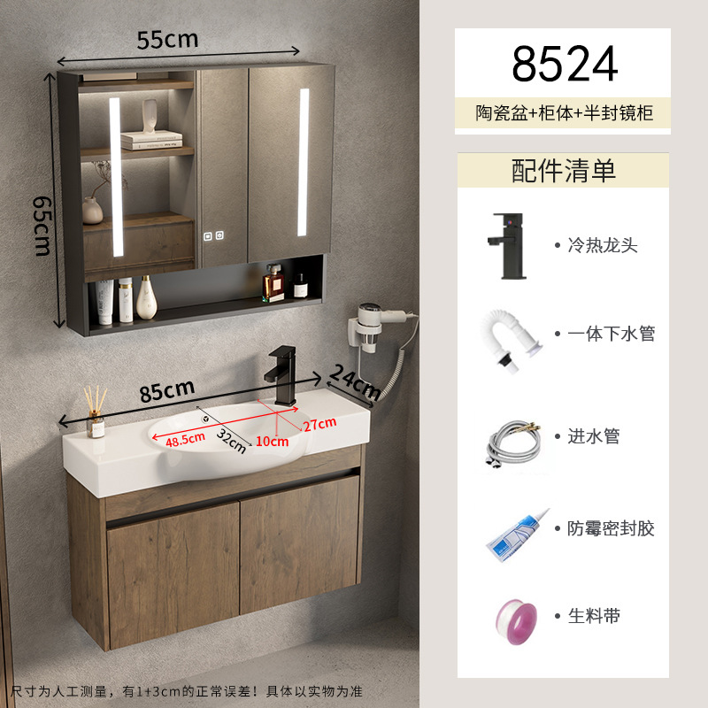 Gabinete de baño de aluminio para espacio pequeño, lavabo de cerámica combinado, lavabo transfronterizo, baño ultra estrecho, piscina de mesa de lavado