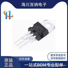 ȫ��ԭ�b��Ʒ ֱ�� L7805ABV TO-220 ���Է�����ICоƬ 5V ���I��