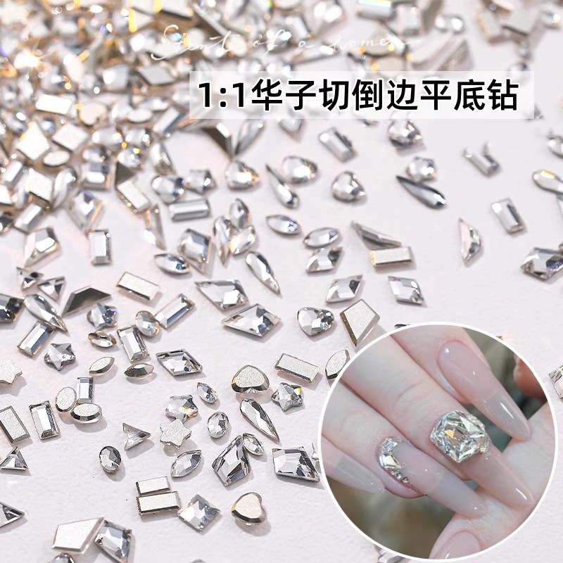 부티크 [화이트]