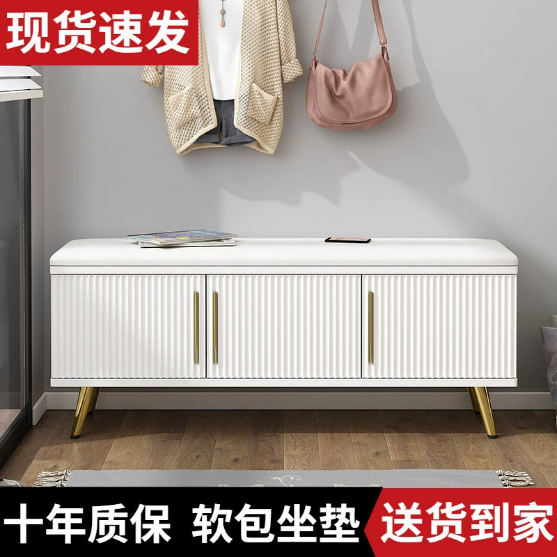 Скамейка для переобувания, легкая роскошь для входа в дом, простой встроенный многофункциональный шкаф для обуви с сиденьем, полка для хранения обуви, новый длинный JJ^