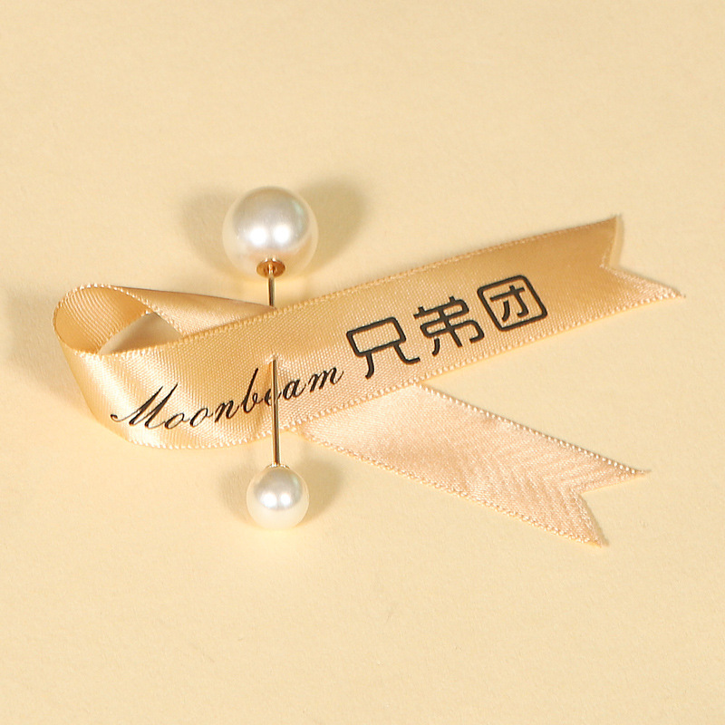 結婚胸花結婚式セット家族新郎新婦結婚式襟花両親高級感花嫁ブローチ|undefined