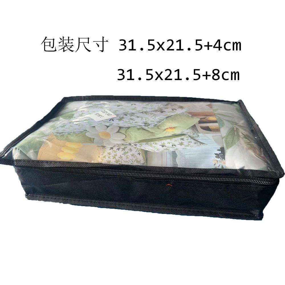 d782be645ce5a4e3e79fc9199f477e