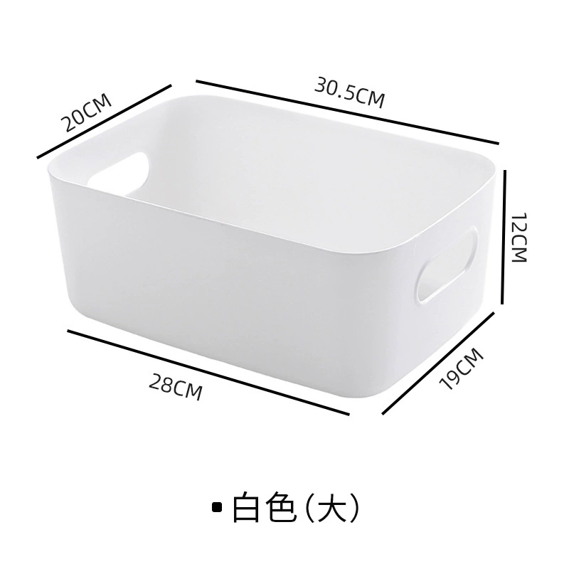 Desktop Storage Box 2464, Plastic Organizer Basket, Multi-Size (Small/Medium/Large), Home Use