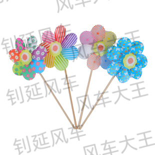 Processing and Customization of Outdoor Decorative Windmills for Kindergarten Scenic Spots, Real Estate Activities, Windmills for Spring Outing, Check-In and Photo-Taking Windmills