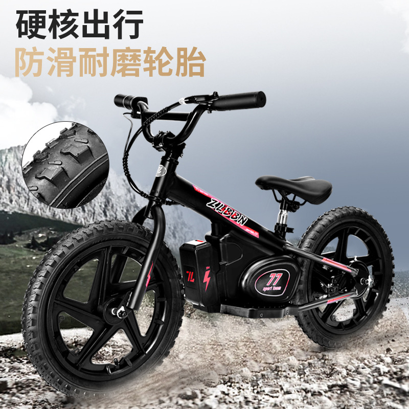 Mini two wheeled motorcycle children electric scooter electric scooter balance car