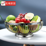 跨境客厅大号不锈钢水果篮果盘围炉煮茶户外创意沥水零食篮蔬菜篮