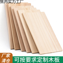 ľľƬͩľԭľߴ֌ӸQl