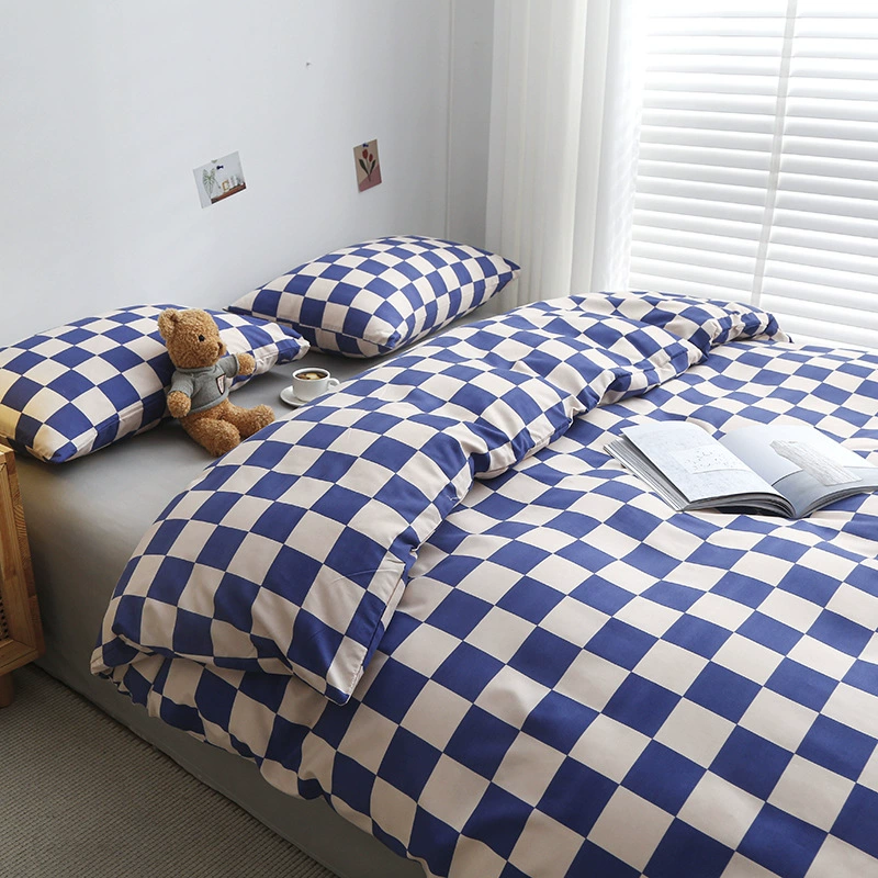 4-Piece Duvet Cover Bedding Set, Multi-Pattern Options, Multiple Sizes (1.2–2.5 m)