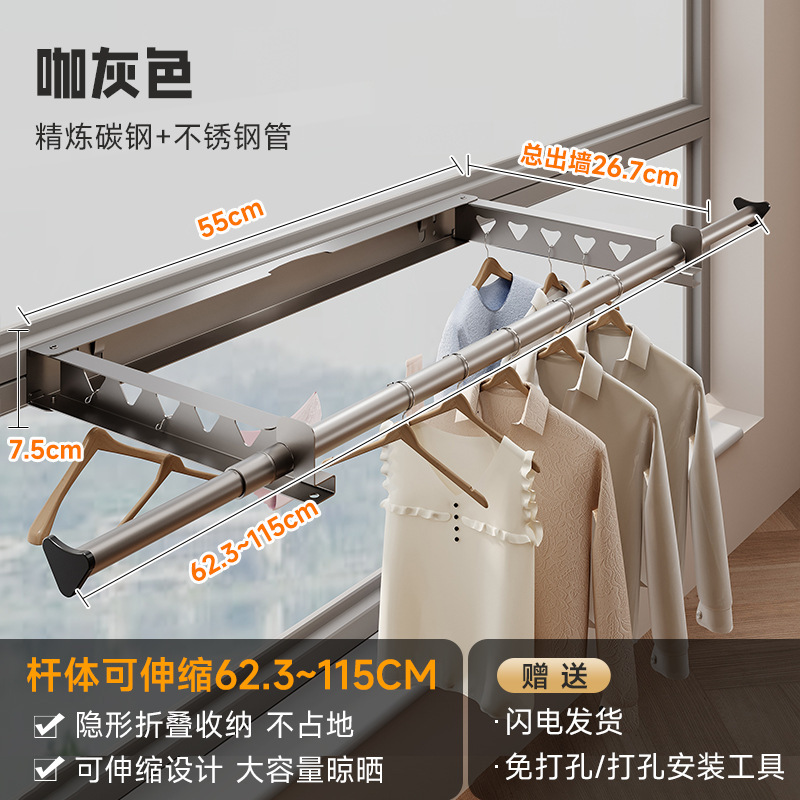ベランダ物干し神器ステルスハンガー折りたたみハンガー伸縮物干しバー室内家庭用穴なし干し布団|undefined