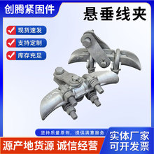 �Ҵ����AXGH-2-3-4-5����·����X�Ͻ����ʽ85���˾��A