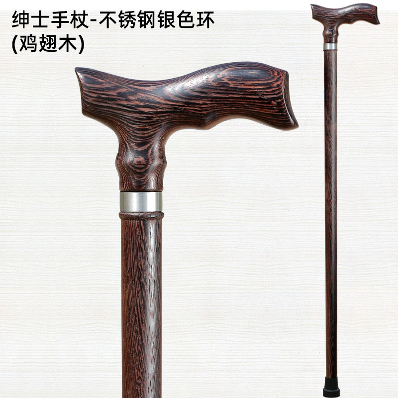 링윙 우드 실버 신사