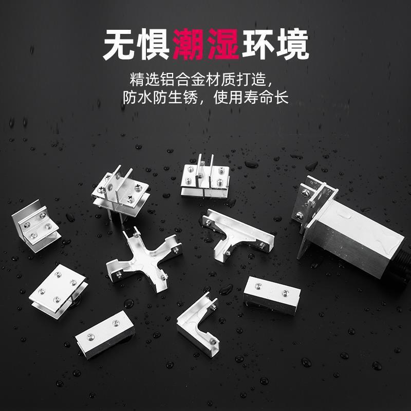 アルミニウム合金直角タイルバックルクリップ、キッチンシンク、ガーデンガラスクリップ、厚みのある水槽植木鉢バックルボックス、パンチングなし|undefined