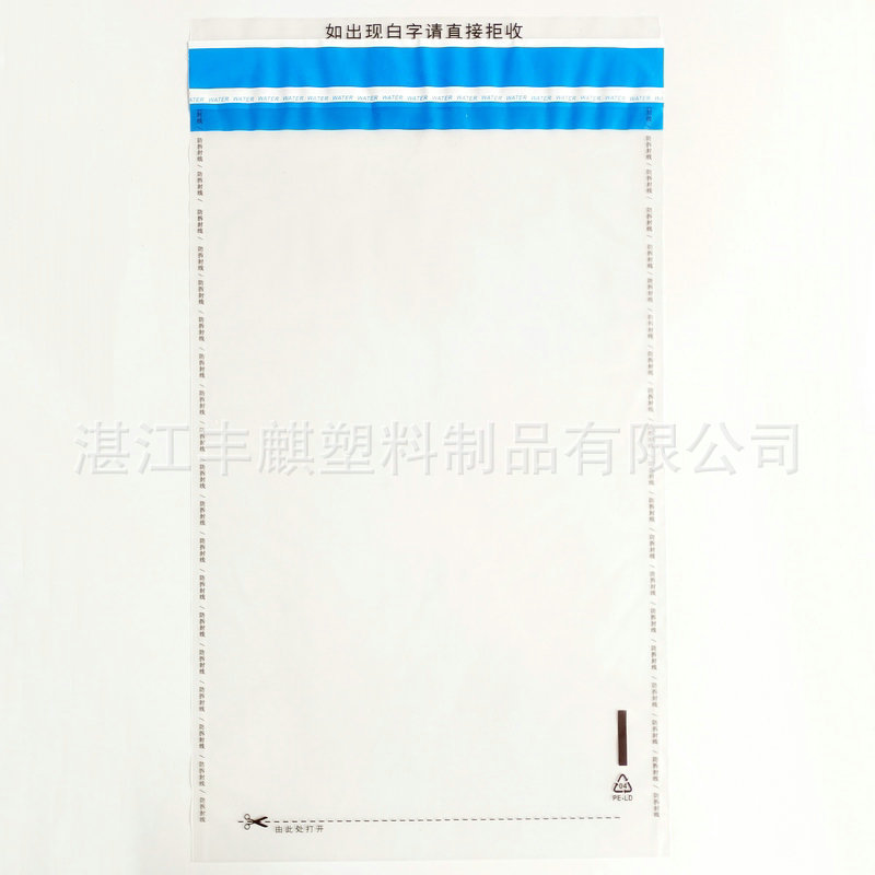 微信图片_20211008141904_副本