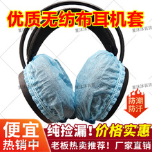 늸��ƶ��W�ɾW������һ���Զ��C���^�����C���o�ַ��m�������C��